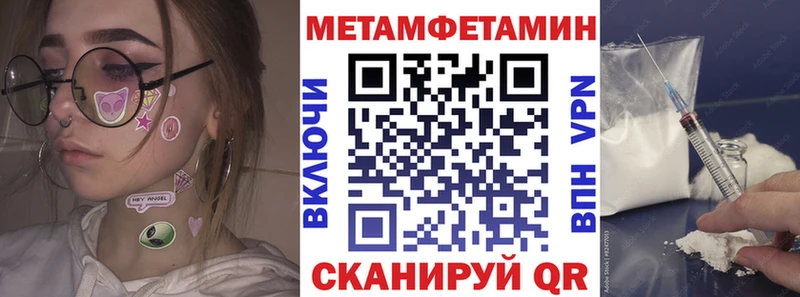 купить наркотики сайты  Курильск  omg рабочий сайт  АМФ Premium 