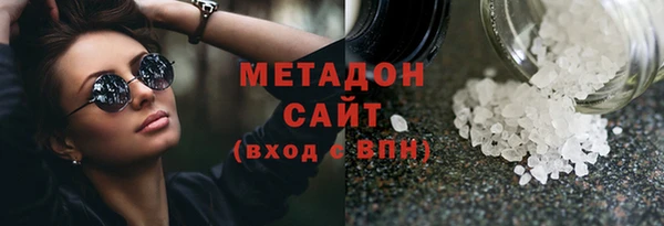 крисы Богородицк