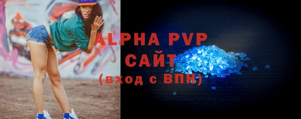 дистиллят марихуана Богородск
