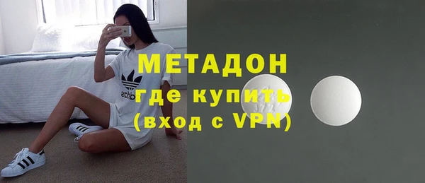 2c-b Белокуриха