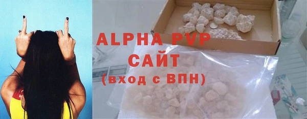 первитин Богданович