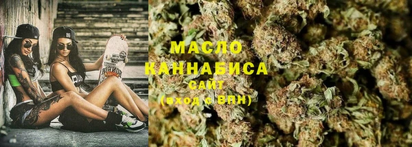 первитин Богданович