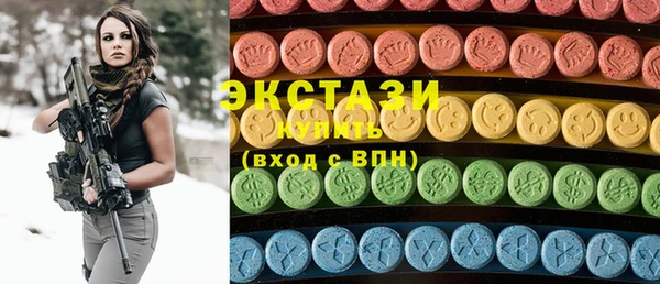 первитин Богданович