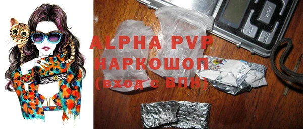 2c-b Белокуриха