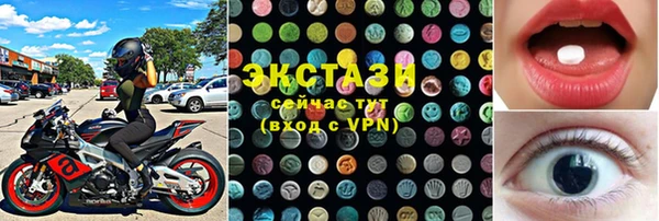 прущая мука Белоозёрский