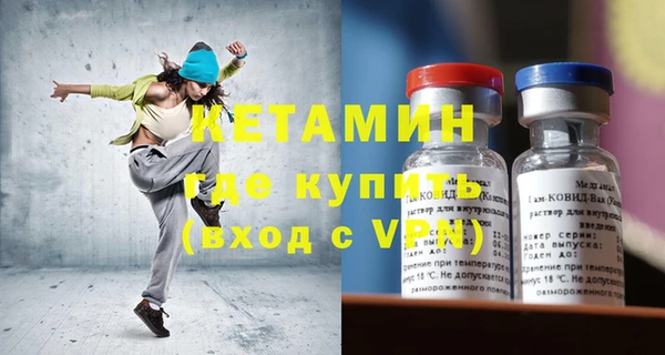первитин Богданович