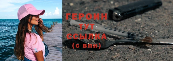 первитин Богданович