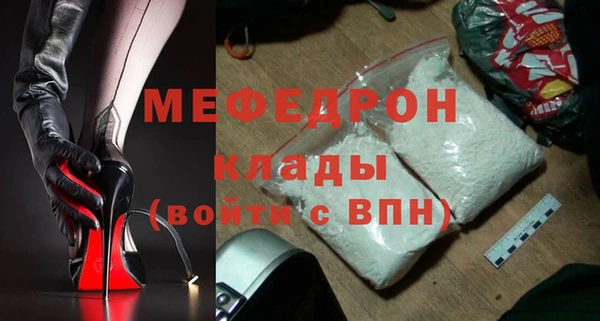 первитин Богданович