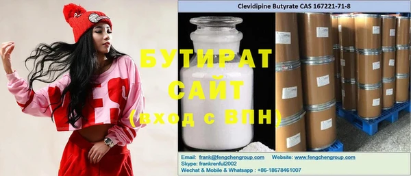 первитин Богданович