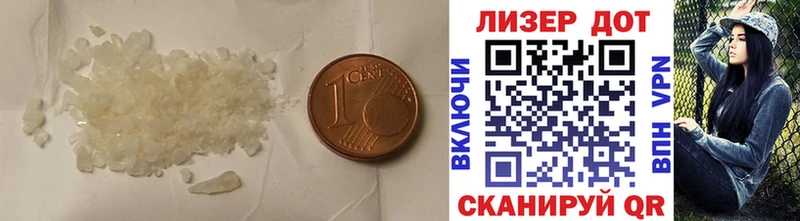 Лсд 25 экстази кислота  купить  цена  shop телеграм  Курильск 